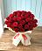 Букет 29 Красных роз в Ильском