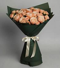 Букет Элегантный в Ильском